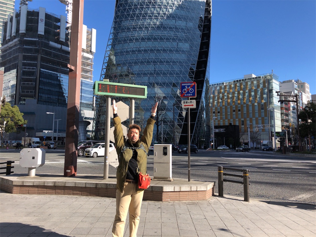 f:id:butao:20200213135819j:image