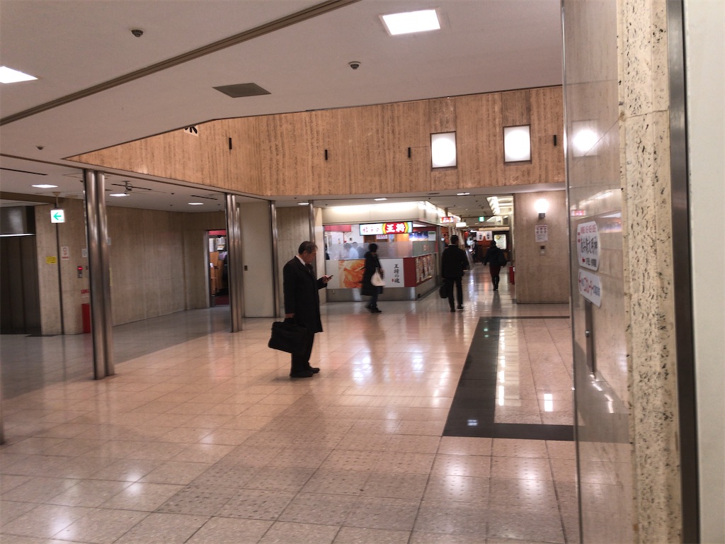 f:id:butao:20200214204427j:image