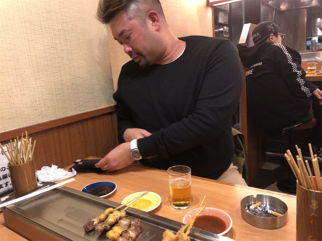 f:id:butao:20200215133559j:image