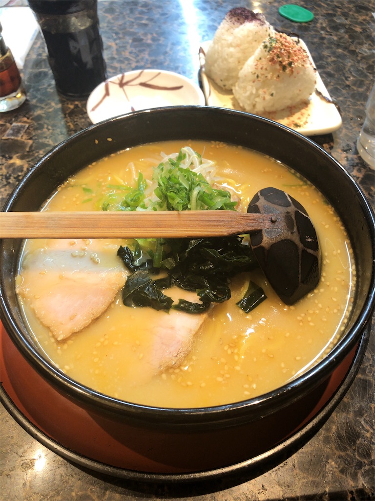 f:id:butao:20200218081602j:image