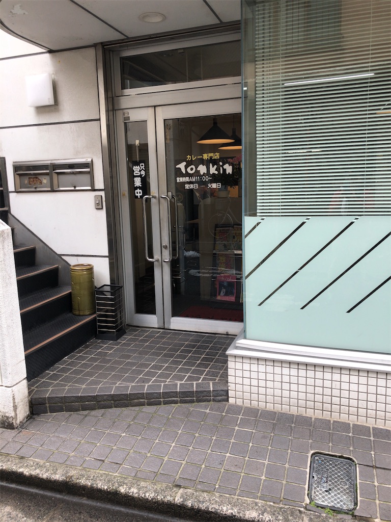 f:id:butao:20200222115515j:image f:id:butao:20200222115515j:image