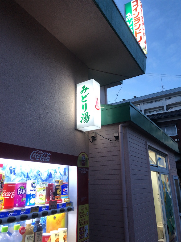 f:id:butao:20200224143811j:image
