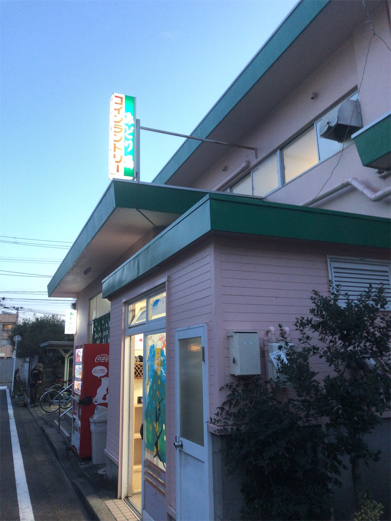 f:id:butao:20200224143819j:image
