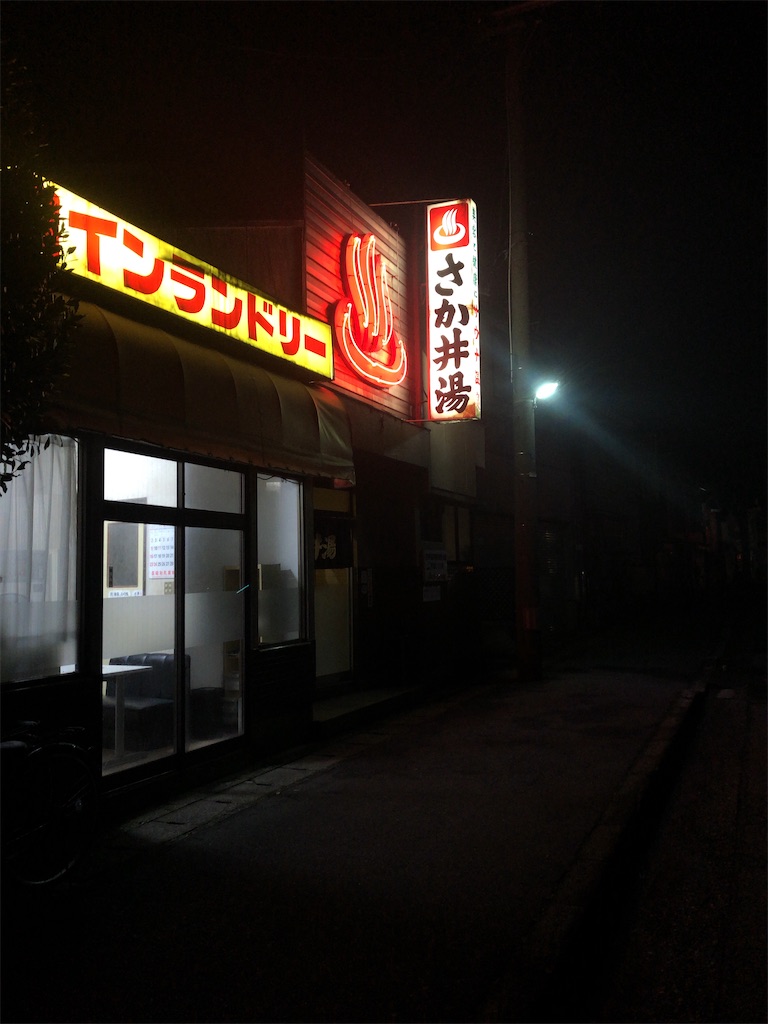 f:id:butao:20200225101603j:image f:id:butao:20200225101603j:image