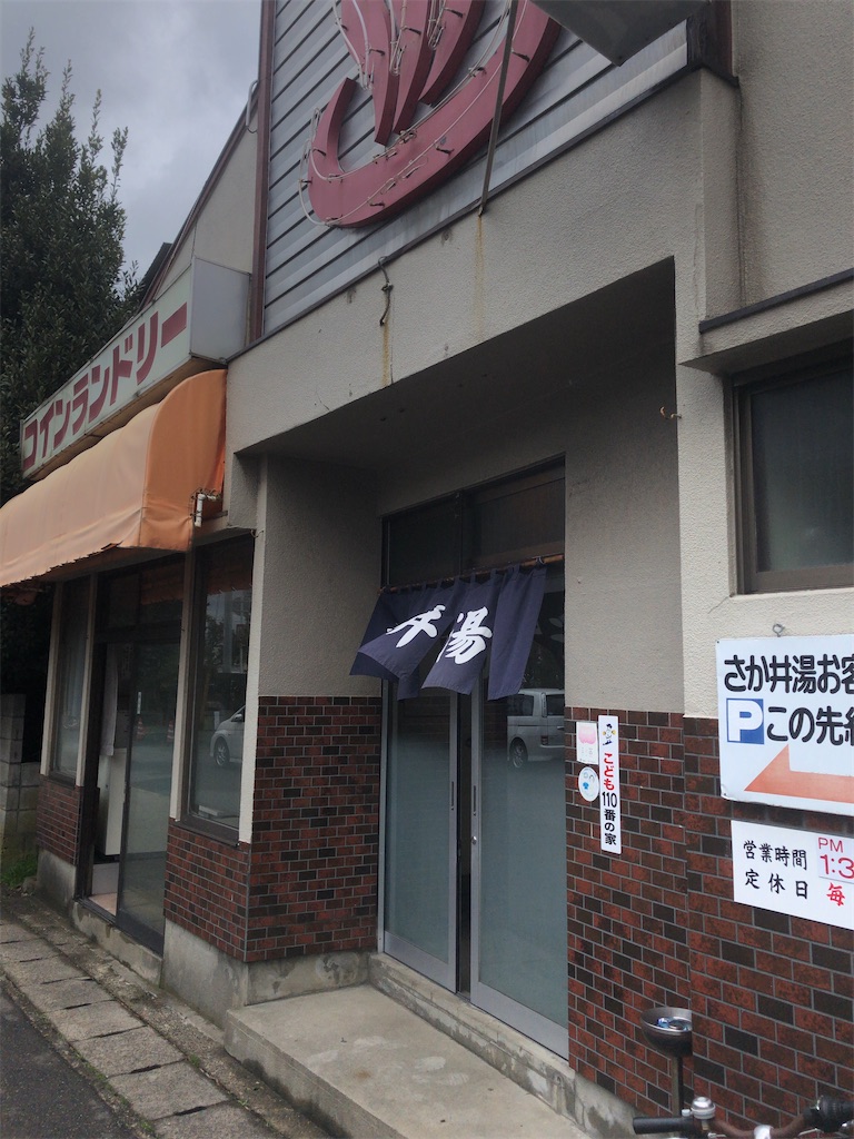 f:id:butao:20200225101606j:image f:id:butao:20200225101606j:image