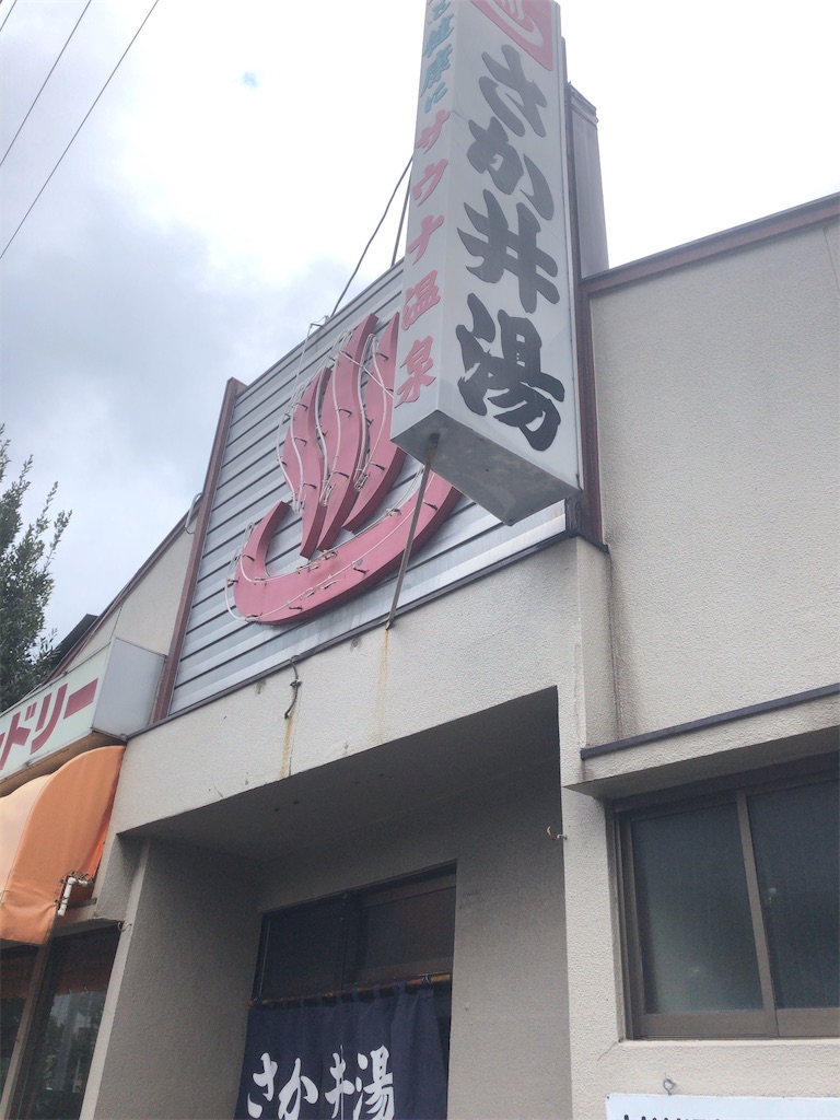 f:id:butao:20200225101610j:image f:id:butao:20200225101610j:image