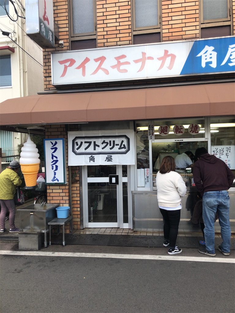 f:id:butao:20200228182738j:image f:id:butao:20200228182738j:image