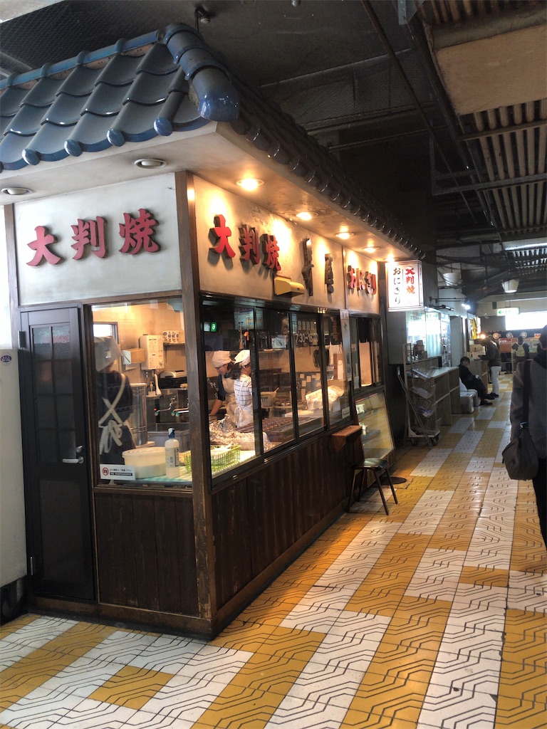 f:id:butao:20200301142947j:image f:id:butao:20200301142947j:image
