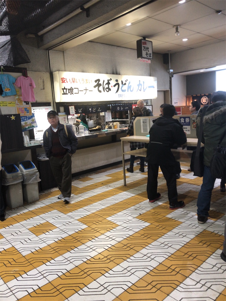 f:id:butao:20200301143029j:image f:id:butao:20200301143029j:image