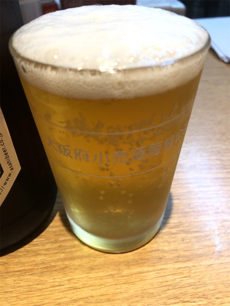 f:id:butao:20200310165438j:image
