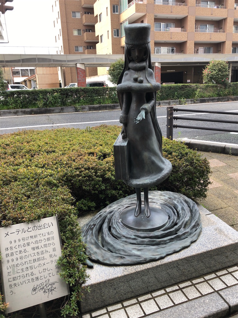 f:id:butao:20200321163806j:image