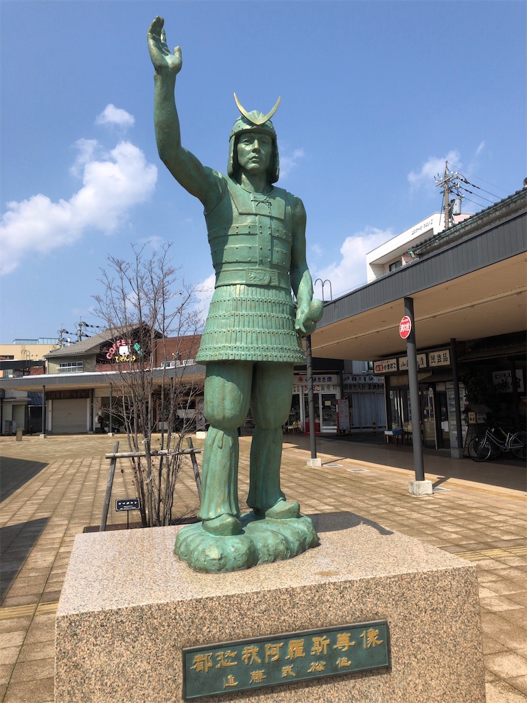 f:id:butao:20200321163816j:image