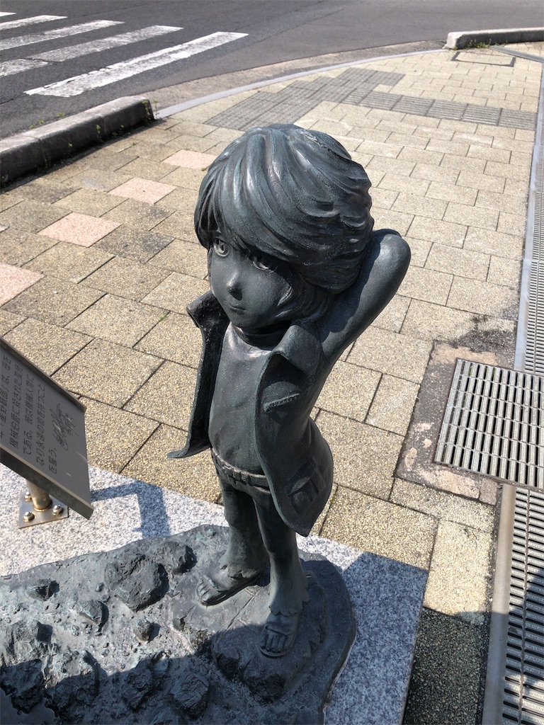 f:id:butao:20200321163824j:image