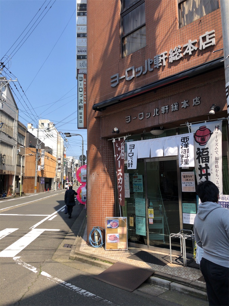 f:id:butao:20200324195456j:image f:id:butao:20200324195456j:image