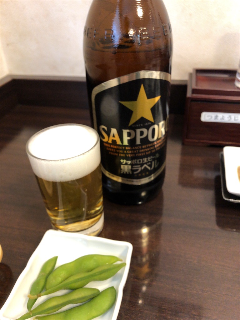 f:id:butao:20200324195508j:image f:id:butao:20200324195508j:image