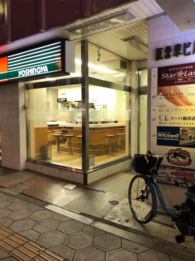 f:id:butao:20200405191641j:image