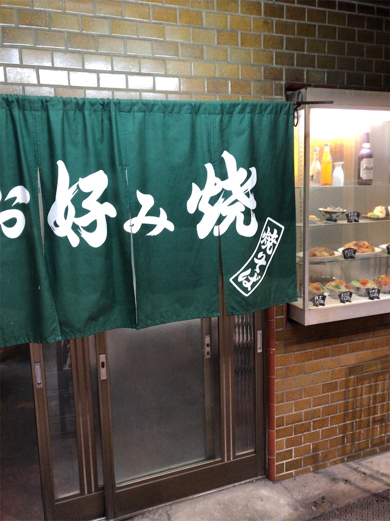 f:id:butao:20200417210732j:image f:id:butao:20200417210732j:image