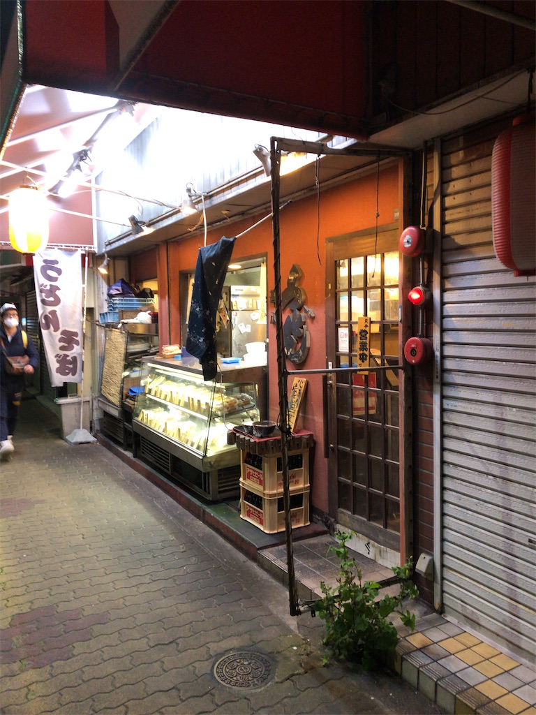f:id:butao:20200417210737j:image f:id:butao:20200417210737j:image