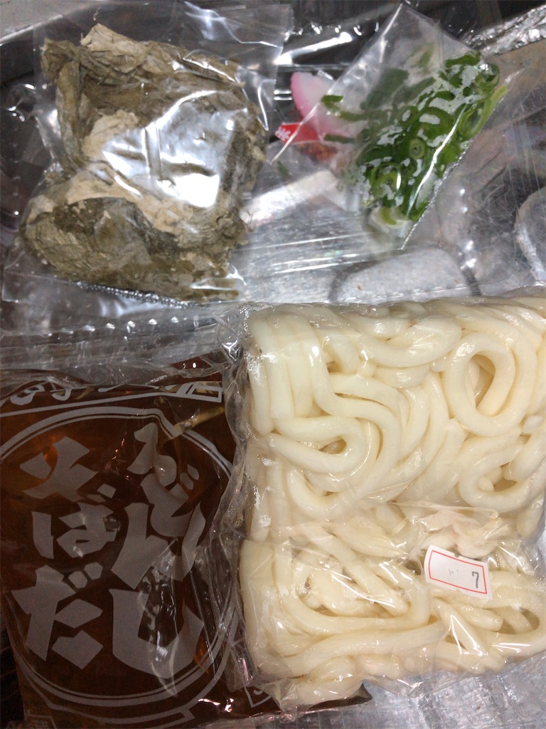 f:id:butao:20200417210742j:image f:id:butao:20200417210742j:image