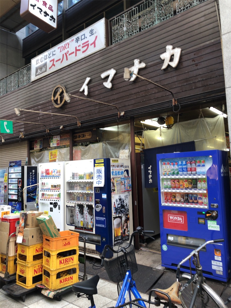 f:id:butao:20200419143053j:image f:id:butao:20200419143053j:image