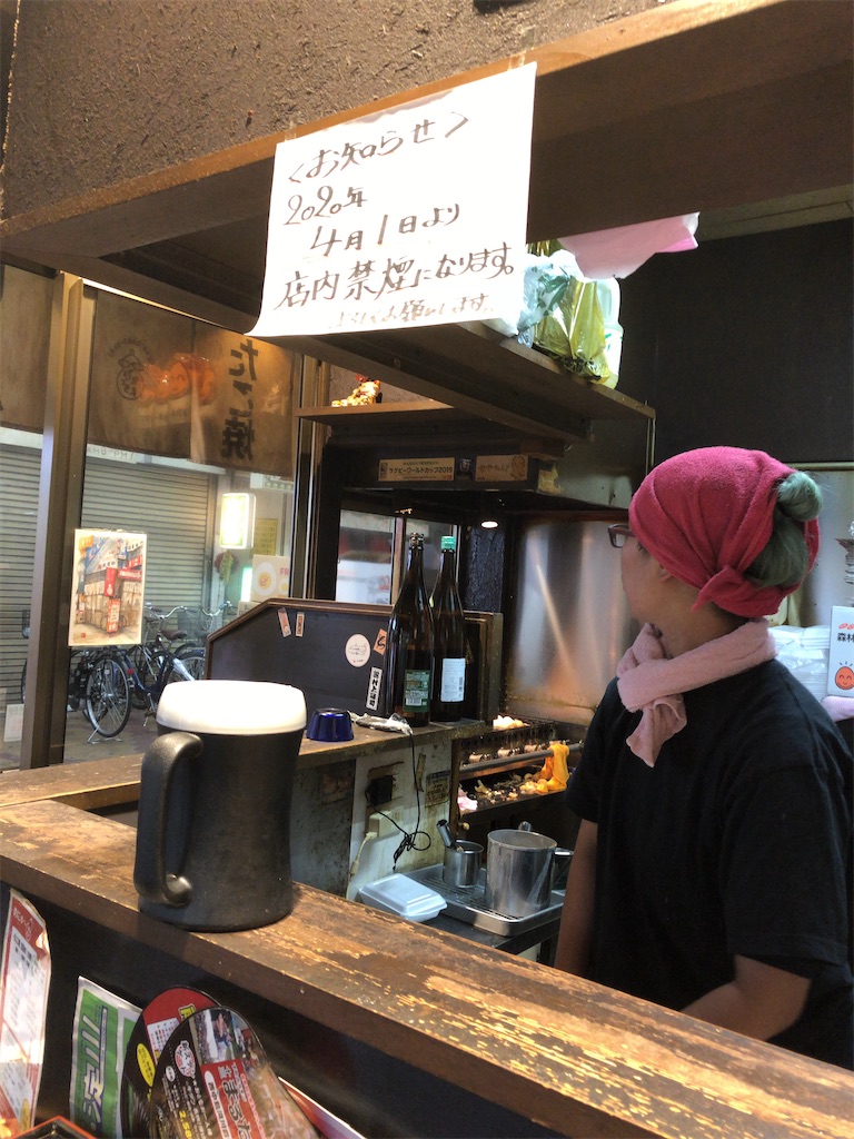 f:id:butao:20200419143056j:image f:id:butao:20200419143056j:image