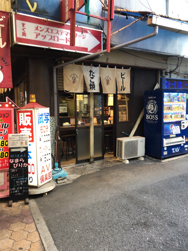 f:id:butao:20200419143059j:image f:id:butao:20200419143059j:image
