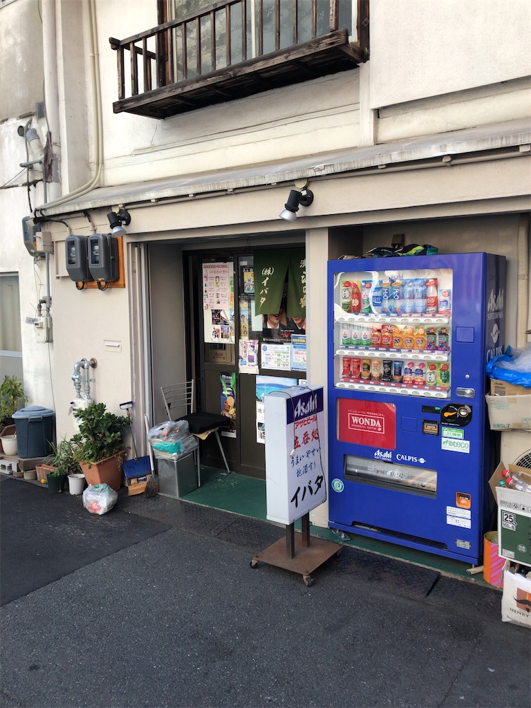 f:id:butao:20200419143123j:image f:id:butao:20200419143123j:image