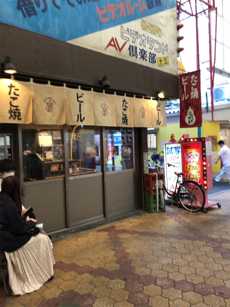 f:id:butao:20200419143202j:image f:id:butao:20200419143202j:image