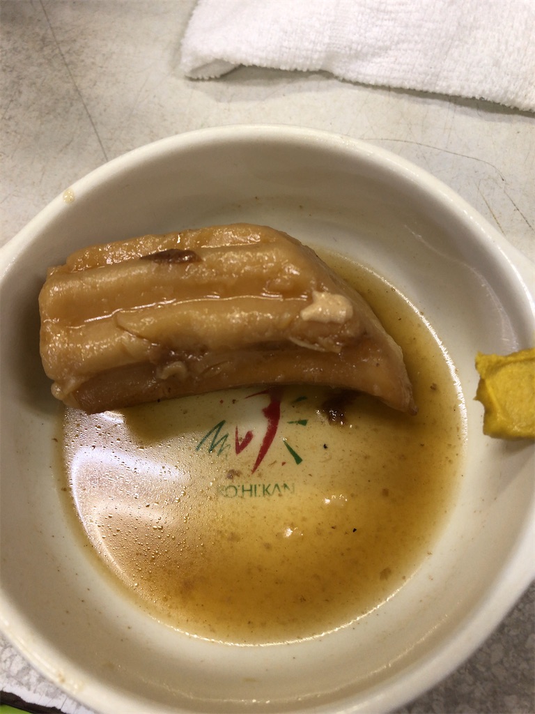 f:id:butao:20200419143205j:image f:id:butao:20200419143205j:image