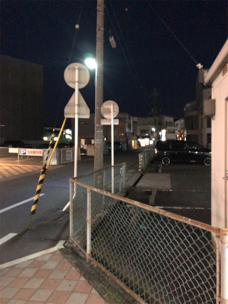 f:id:butao:20200423181310j:image