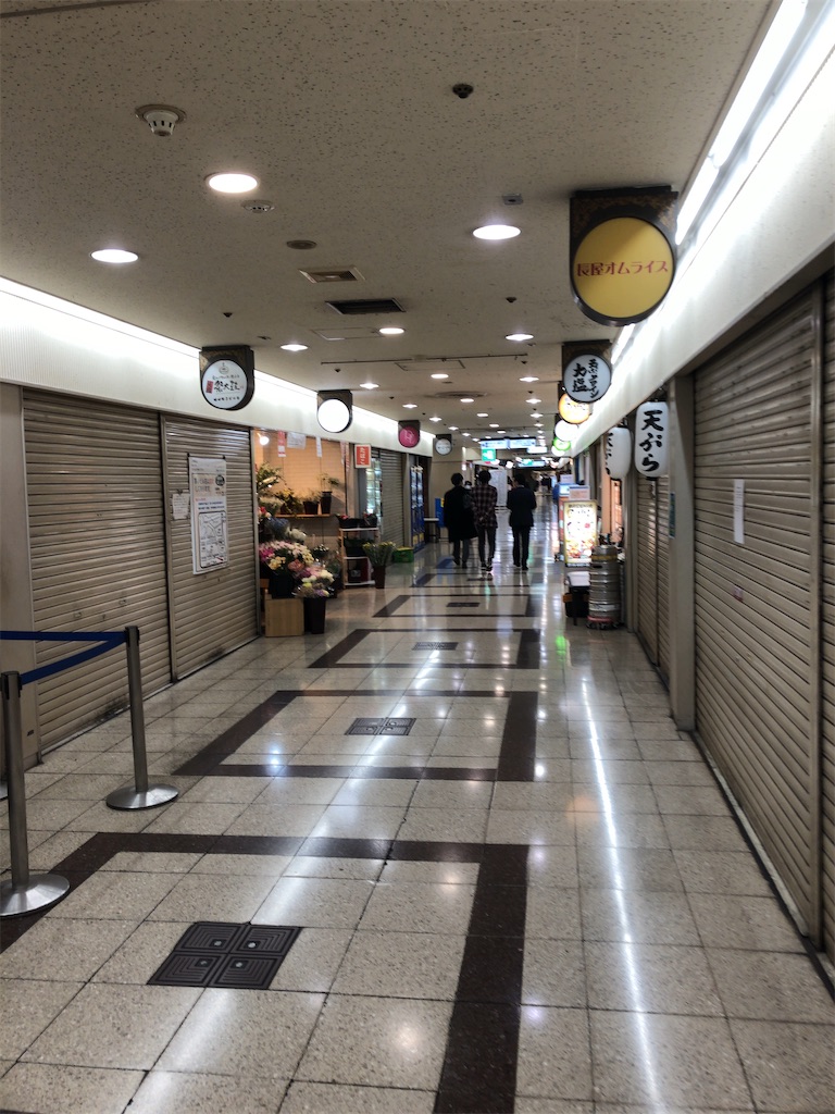f:id:butao:20200428143336j:image
