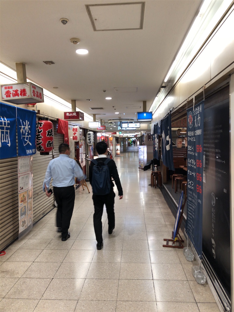 f:id:butao:20200428143348j:image