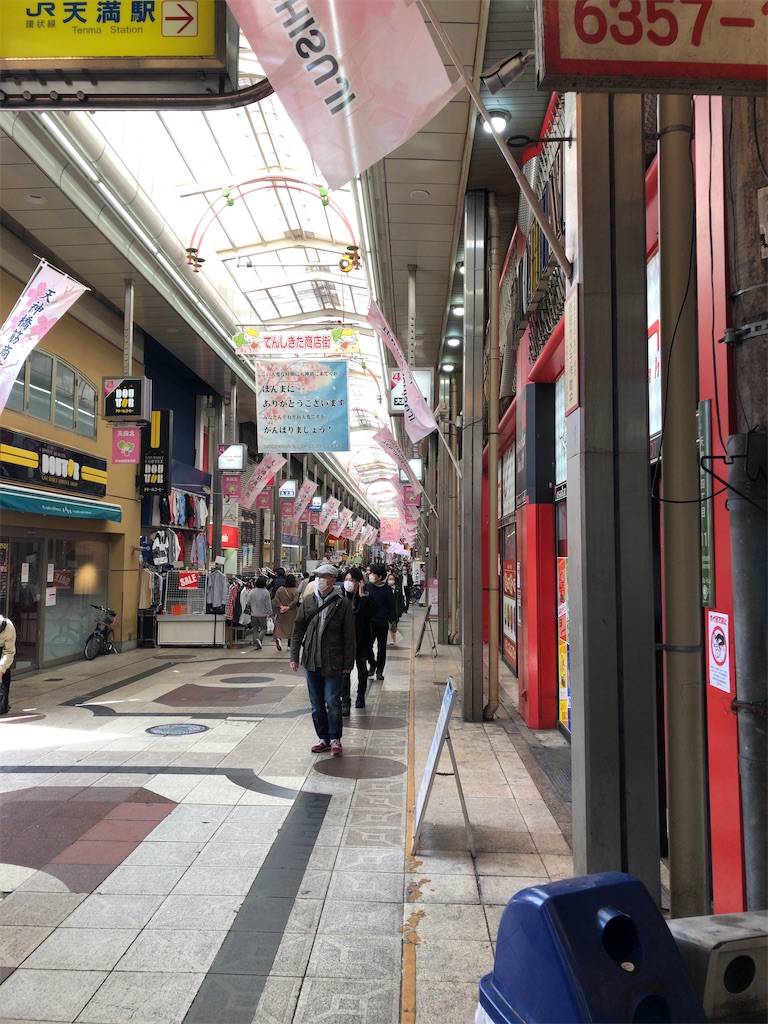 f:id:butao:20200428143419j:image