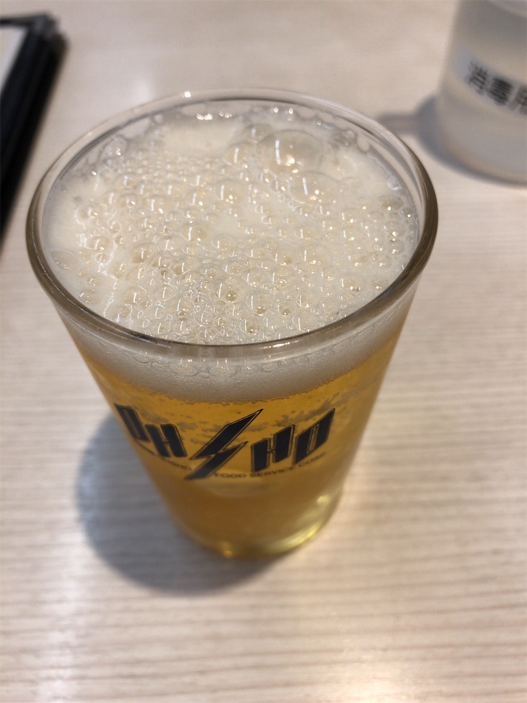 f:id:butao:20200511170907j:image f:id:butao:20200511170907j:image