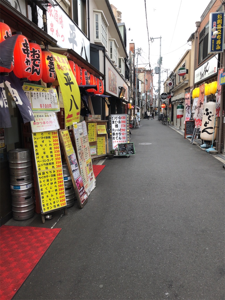 f:id:butao:20200512173502j:image f:id:butao:20200512173502j:image