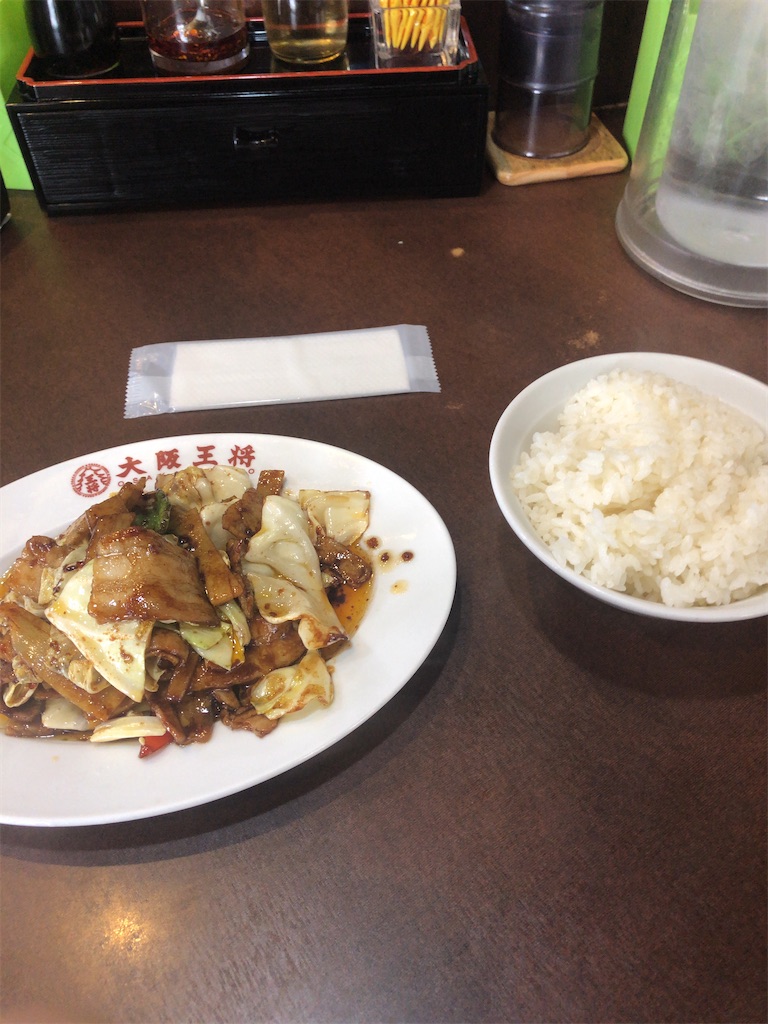 f:id:butao:20200719124343j:image f:id:butao:20200719124343j:image