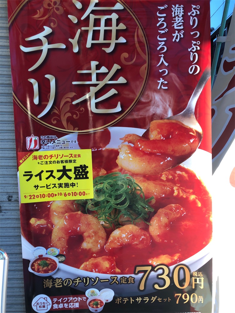 f:id:butao:20201002160415j:image f:id:butao:20201002160415j:image