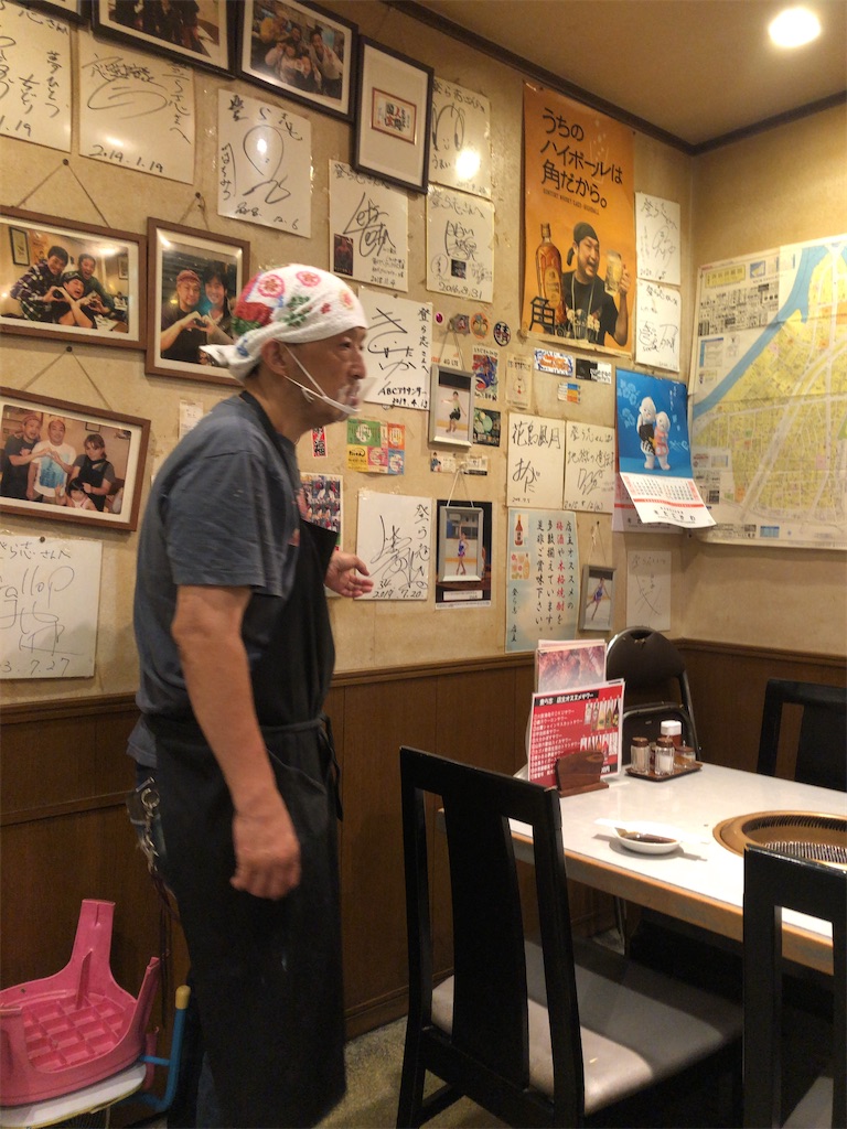 f:id:butao:20201011130929j:image f:id:butao:20201011130929j:image