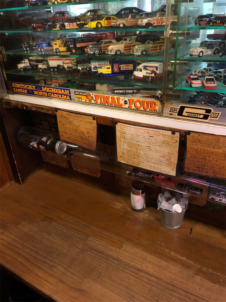 f:id:butao:20201013140237j:image