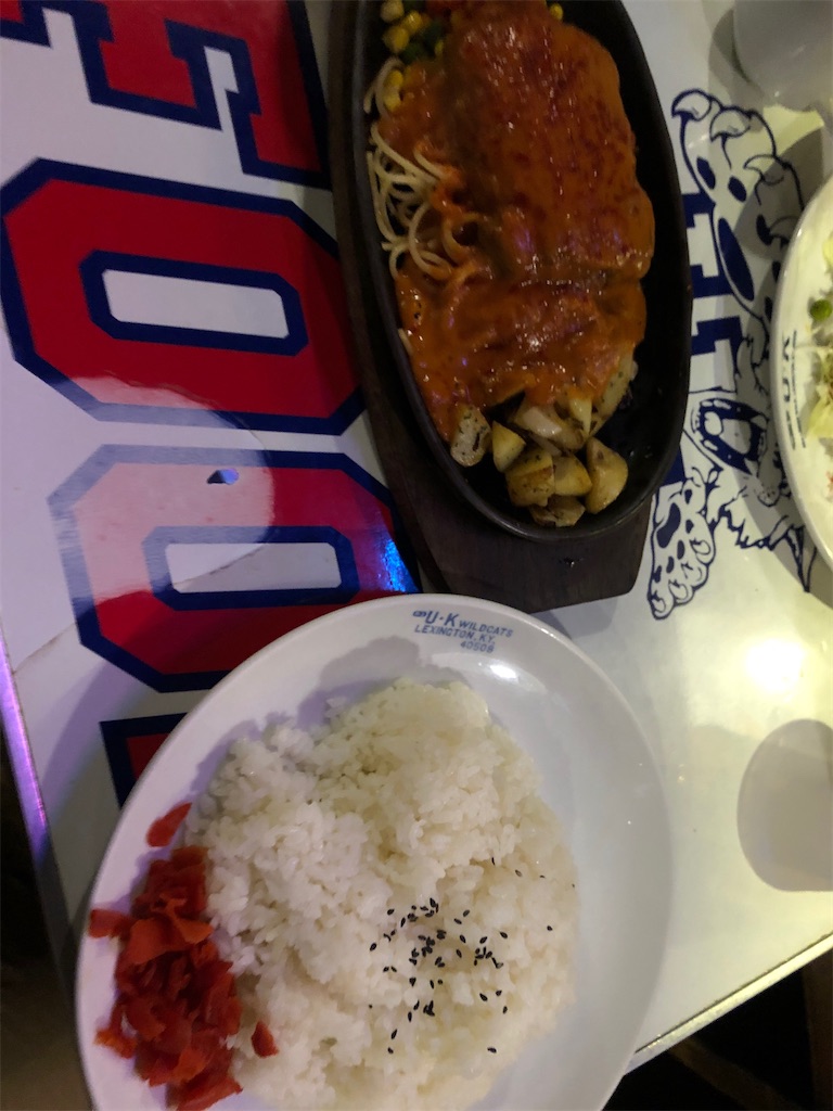 f:id:butao:20201013140240j:image