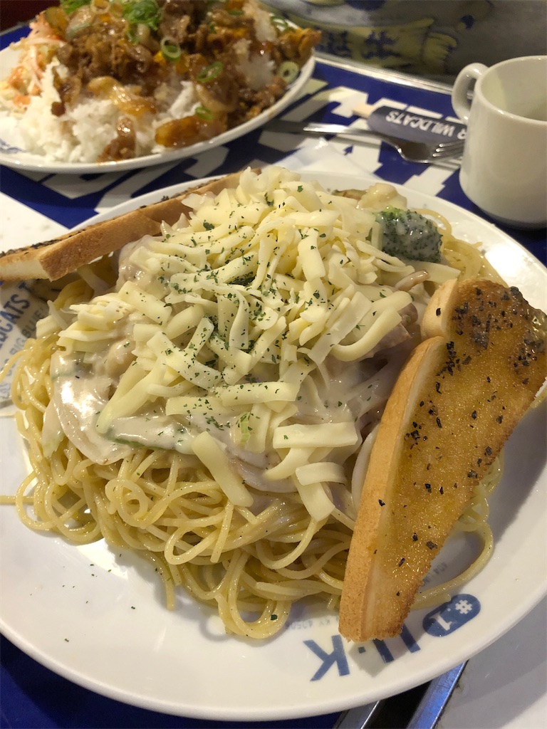 f:id:butao:20201013140244j:image