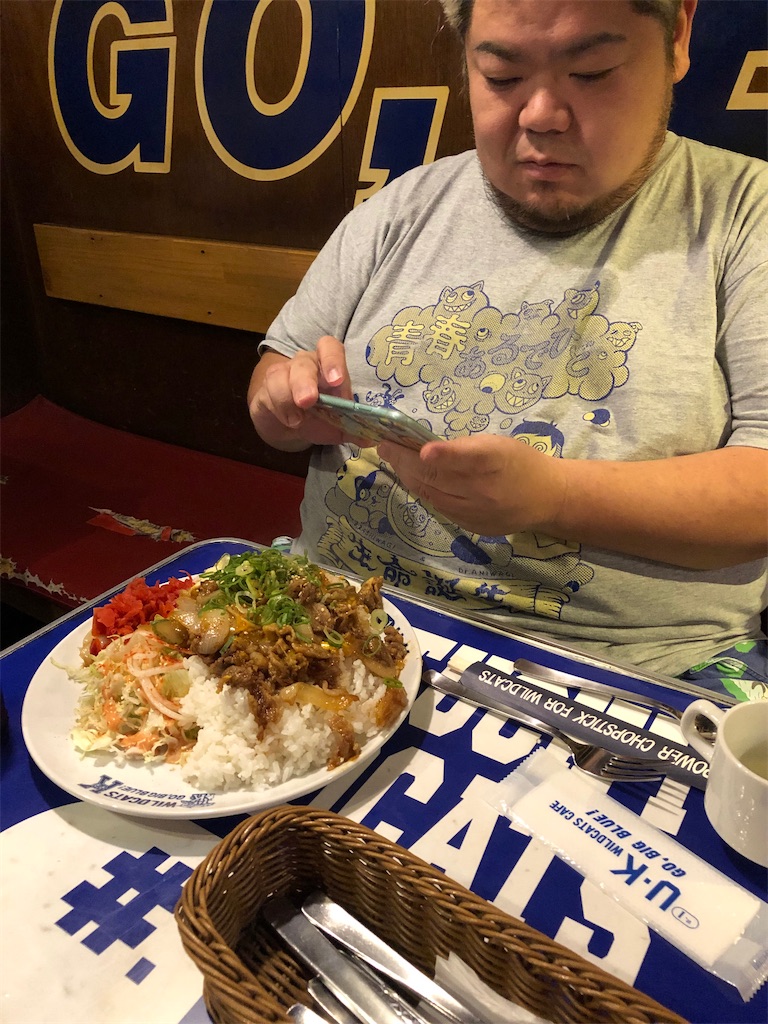 f:id:butao:20201013140247j:image