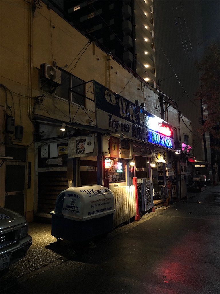 f:id:butao:20201013140251j:image