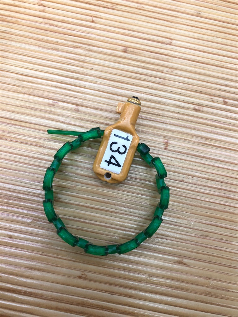 f:id:butao:20201013140916j:image