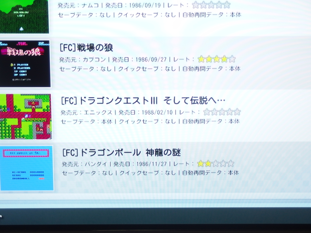 f:id:butigoid:20191009165711j:plain