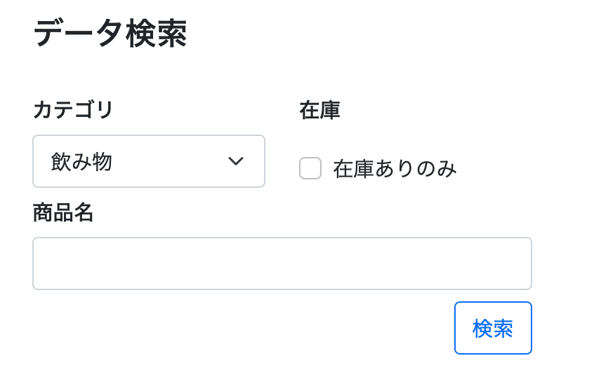 f:id:butorisa:20220106225926p:plain