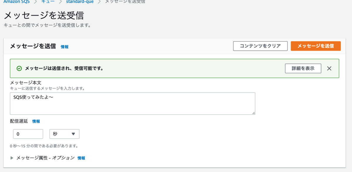 f:id:butorisa:20220215205146p:plain