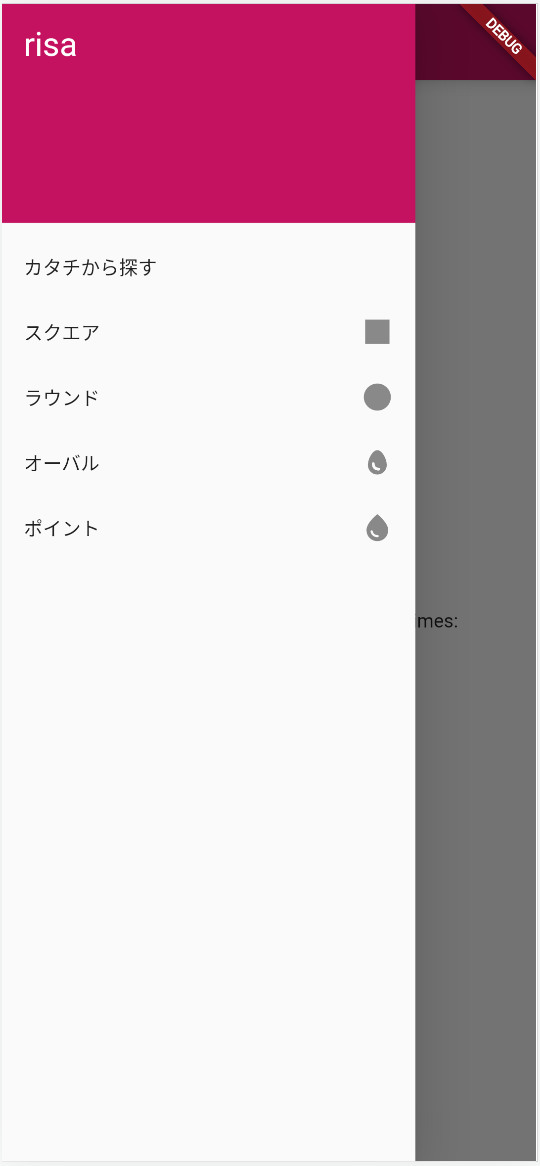 f:id:butorisa:20220327215027p:plain