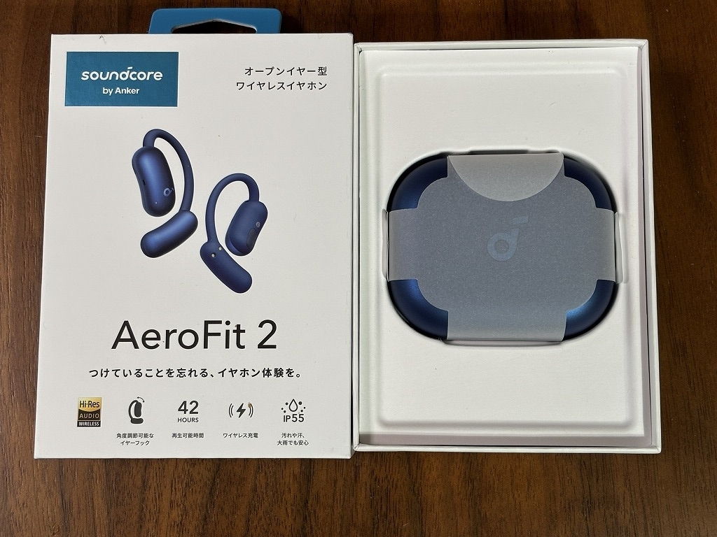 AeroFit 2 速報 - 元 物欲 日記