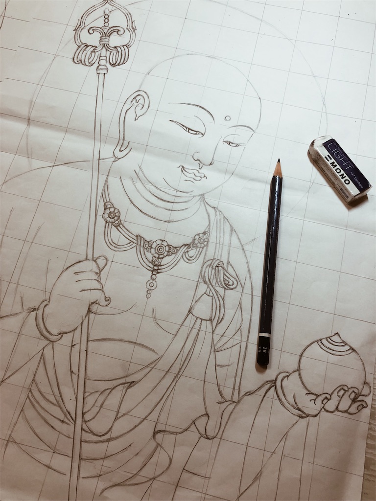 f:id:butsuzochokoku_yougetsu:20181105155711j:image